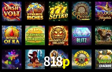 Exclusive Offers 818p