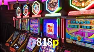 Interface do App 818p