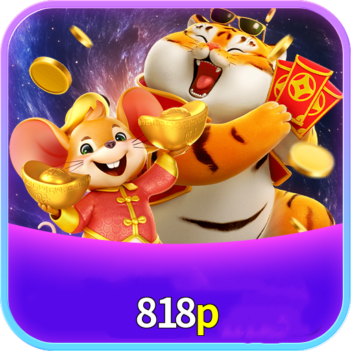 Logo 818p